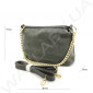 Women bag 548 * - 4