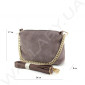 Women bag 548 * - 5
