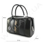 Women bag 797 * - 5
