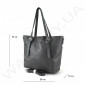Women bag 639 * - 3