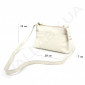 Women bag 816 - 4