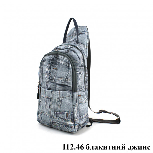 City backpack 112 baskili - 1