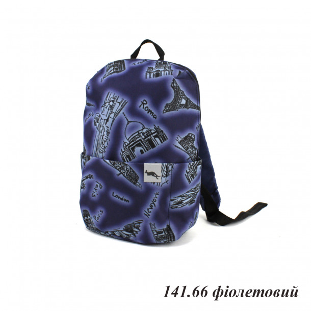 Youth backpack 141 baskili - 1