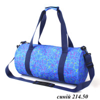 Gym bag 214 