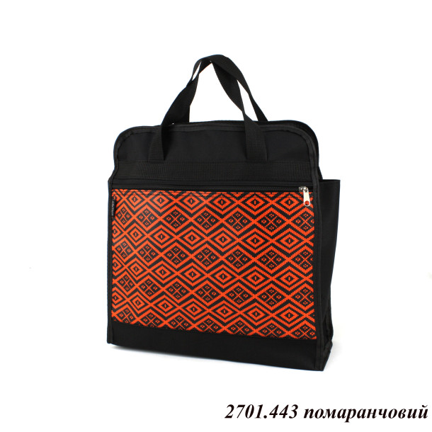 Shopping bag 2701 - 1