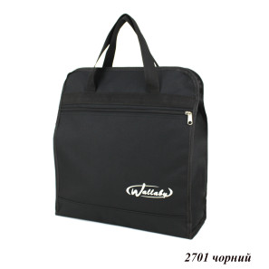 Сумка господарська 2701