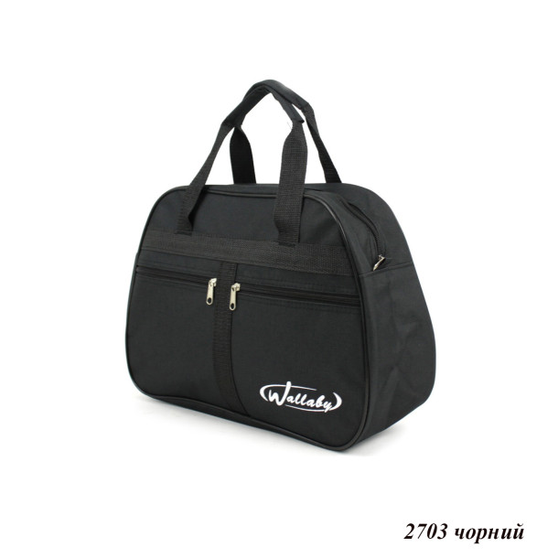 Сумка хозяйственная 2703 - 1
