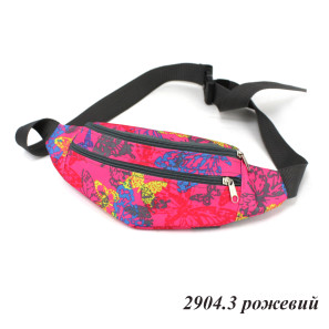 Напоясна сумка, бананка 2904 baskili