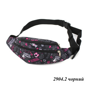 Напоясна сумка, бананка 2904 baskili
