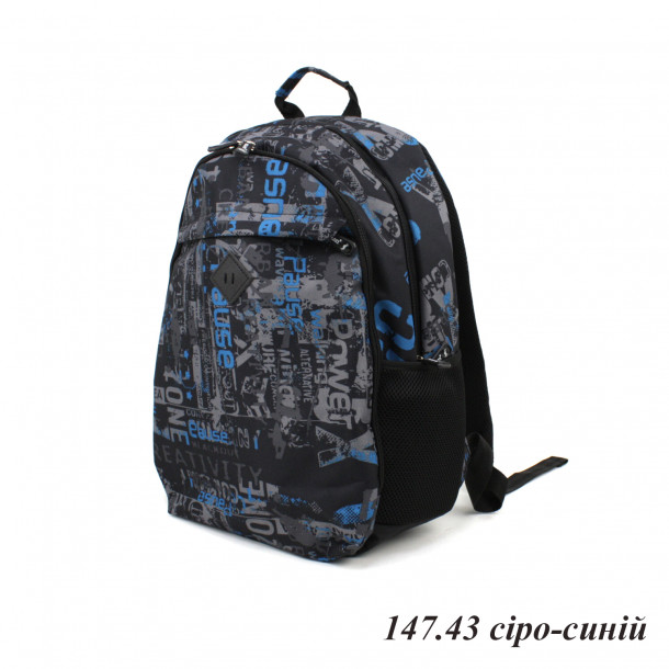 City backpack 147 baskili with laptop compartment - 1